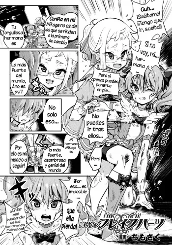 [Chimosaku] Mahou Shoujo Brave Hearts | Magical Girls Brave Hearts (Bessatsu Comic Unreal Inmon no Maryoku de Bishoujo-tachi ga Akuochi Kairaku Ochi! Vol. 3) [Spanish] [Digital] manga cover