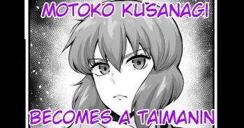 Motoko Kusanagi becomes a Taimanin | Kusanagi Motoko, Taimanin ni Naru manga cover