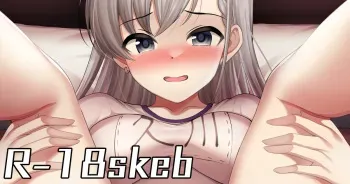 [ment] Bangumi Kikaku-go no Taisou Fuku Haa-chan to Ecchi suru E (THE IDOLM@STER CINDERELLA GIRLS) manga cover