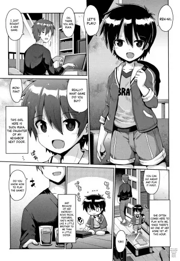 Flowering Girl manga cover
