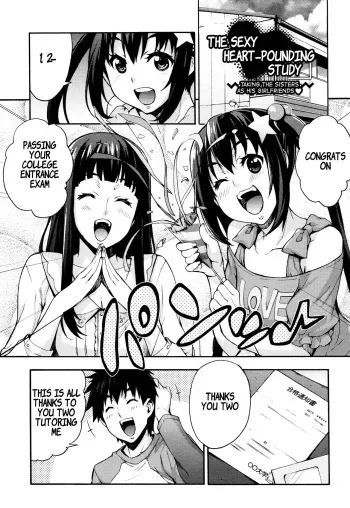 Rika no Kenkyuushitsu _Chiteki na Rikeijo no Seitai_ Ch. 10 manga cover