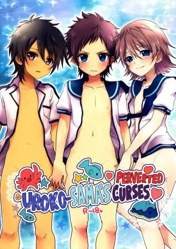 (Shota Scratch 23) [Koneko Gumi (Poron)] Uroko-sama no Ecchi na Noroi | Uroko-sama's Perverted Curses (Nagi no Asukara) [English] {Hataraki Bachi Translations} [Decensored] manga cover