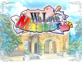 [SCORE] Goshujin-sama Daisuki! [We Love Master!] manga cover