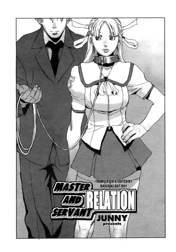 Shujuu kankei manga cover
