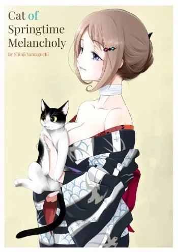 Shunshuu no Neko | Cat of Springtime Melancholy manga cover