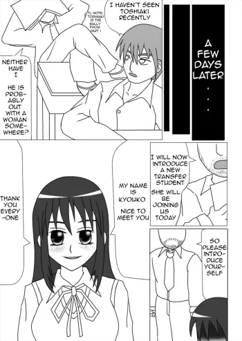 I Had Become A Girl When I Got Up In The Morning Part 2 manga cover