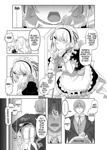 (Orehigh) Shiina Yuika [English] (Pangean) manga cover