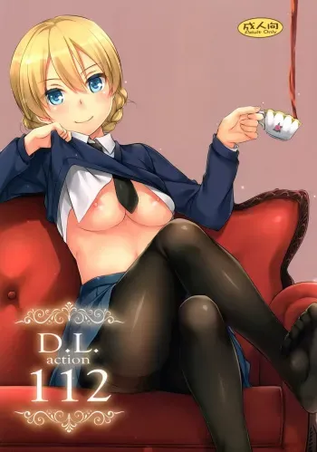 (C91) [Digital Lover (Nakajima Yuka)] D.L. action 112 (Girls und Panzer) [Korean] manga cover