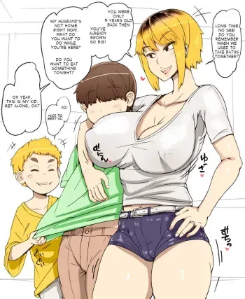Yanmama Taku ni Azukerareru Shota manga cover