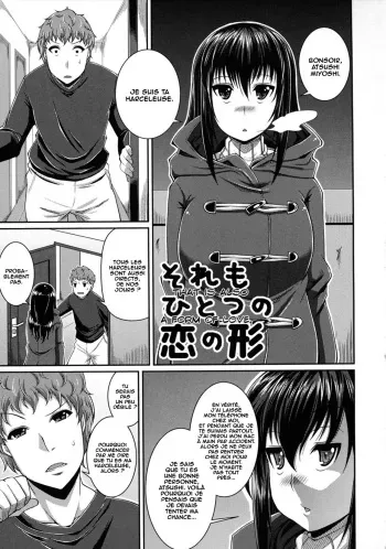 [Satsuki Imonet] That Is Also A Form Of Love [French] [O-S] manga cover
