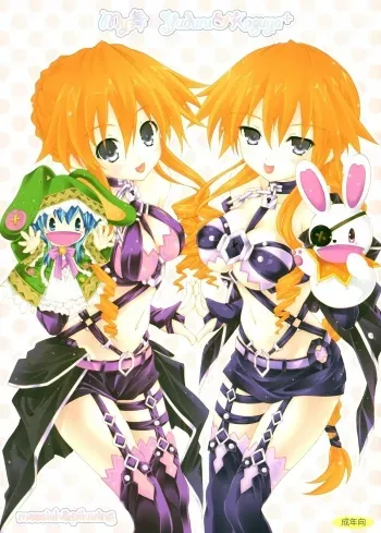 My Mai YUDURU & KAGUYA + manga cover