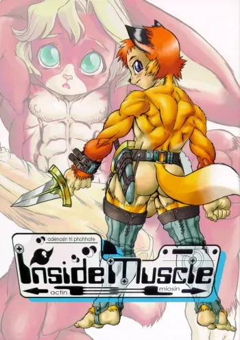 (C60) [Kakumei Seifu Kouhoushitsu (Various)] Inside Muscle manga cover