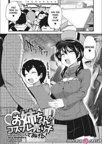 [Hijiri Tsukasa] Onee-chan ga Cosplay Uriko Shite Ageru! | Mi onee-chan sera vendedora en Cosplay! (ONA-ASSI! ~Ero Manga Ka no Onanie wo Tetsudau Shigoto~) [Spanish] [Harenchi no Fansub] [Digital] manga cover