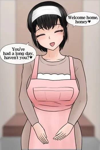 [Philia] My polite wife is way too spicy at night (Short) manga cover