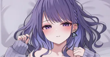 [あまみだれ] 【全体公開】しーちゃんと寝る前あまあまえっち♡（差分計4枚） manga cover
