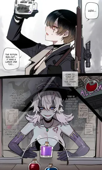08/2024 8$ reward manga cover