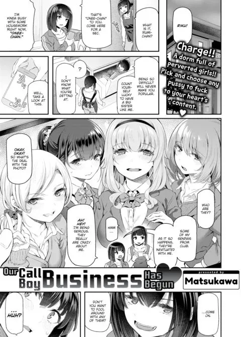 Our Call Boy Business Has Begun ❤ manga cover