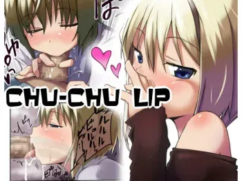 [Roubai-tei (atahuta)] CHU-CHU LIP (Strike Witches) manga cover