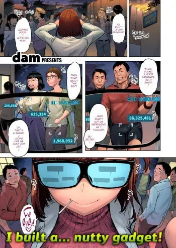 Chuudoku!? Sex-scouter manga cover