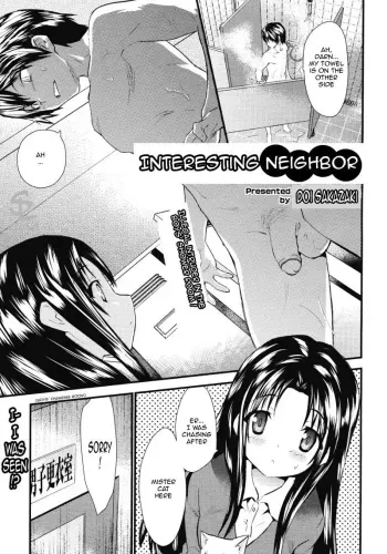 Otonari Interesting | Interesting Neighbor manga cover
