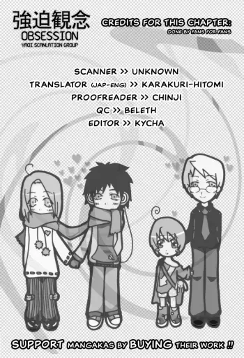 Hey! Doctor Chapter 2 ENG manga cover