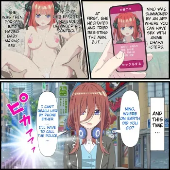 An App Where You Can Have Sex With Anime Characters 10, Miku Compilation manga cover
