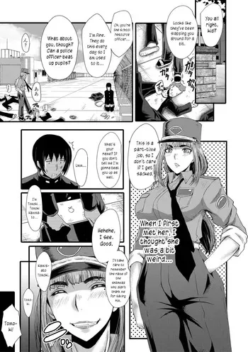 [SINK] Mesu Kyoushi Gakuen Tengoku, Fuck 02 | The Principal of an Academy with only Female Teachers, Part 2 [English] [joobuspaidatr] manga cover