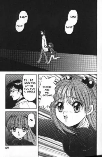 [YUUKI ARISU] Akuma no Batsu (Neon Genesis Evangelion) [English] manga cover