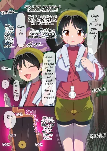 Kris manga cover