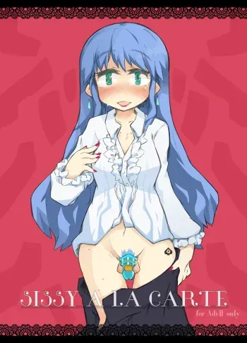 [SWEETTABOO (ryokutya)] "SISSY A LA CARTE" ~Netorare Otokonoko, Teisoutai Kanri Mesuka Choukyou~ [English] manga cover