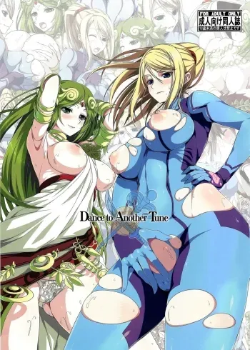 Dance to Another Tune manga cover
