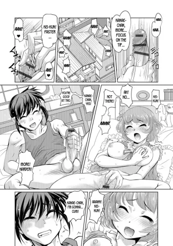 Nyotaika Ouji to Tatasare Himech.6 manga cover