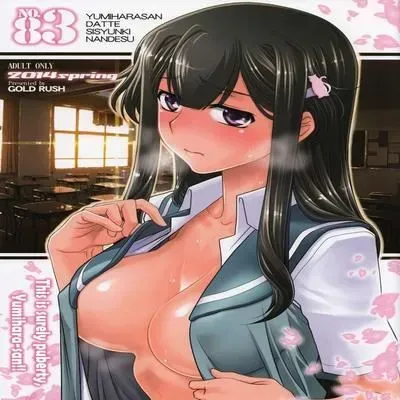 Yumihara-san Datte Shishunki Nandesu!! [Doujinshi] manga cover