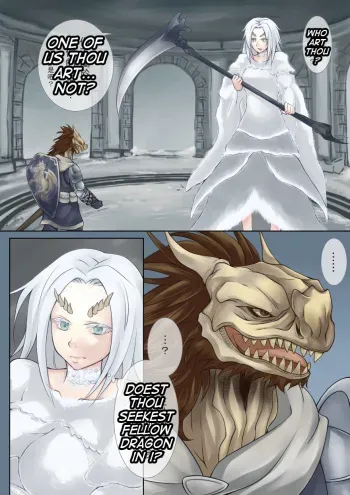 (Jiete) (I wanna breed the crossbreed) (Dark Souls) manga cover