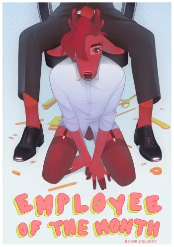 [VelvetLamb] Employee of the Month manga cover