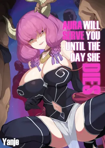 [Yanje] Aura Shinu made Gohoushi Shiro | Aura Will Serve You Until the Day She Dies (Frieren: Beyond Journey's End) [English] [DeppoTL] manga cover
