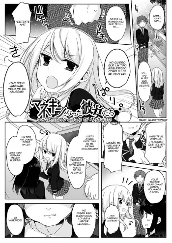 [Marialite (Hisagi)] Mannequin ni Natta Kanojo-tachi ~Fukushuu Hen~ [Spanish] [QuestionXXX] manga cover