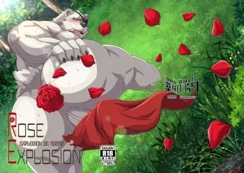 [Yakumi Logic (Yoshida Wasabi, Ross)] Rose Explosion | Explosión de Rosas - [Español] manga cover