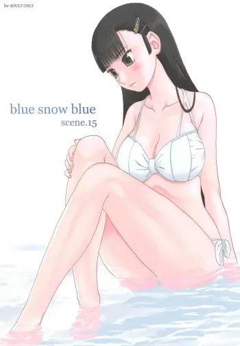 [Tennouji Kitsune] blue snow blue 15 (Korean) manga cover