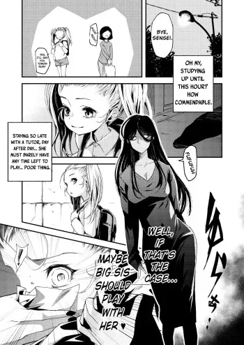 Futanari Onee-san to Loli manga cover