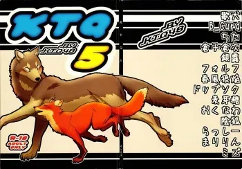 (Kansai! Kemoket 2) [KTQ48 (Various)] KTQ 5 manga cover