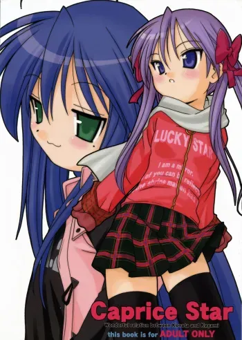 (C73) [Shishamo House (Araki Akira)] Caprice Star (Lucky Star) manga cover