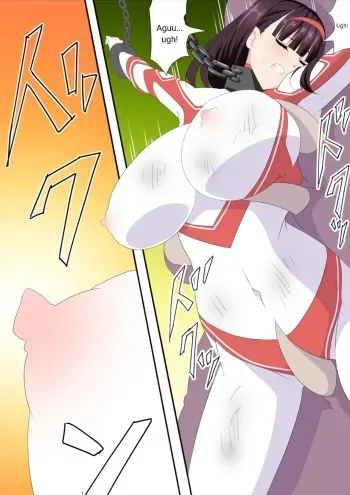 Ultra Airi's breasts are tortured with feather needles part 27-31 manga cover