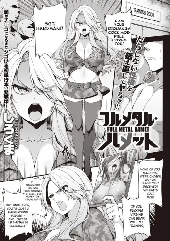 Full Metal Hamet manga cover