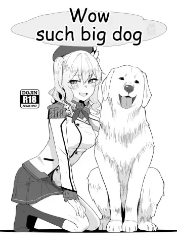 Ooki Wan-chan desu ne! | Wow such big dog manga cover