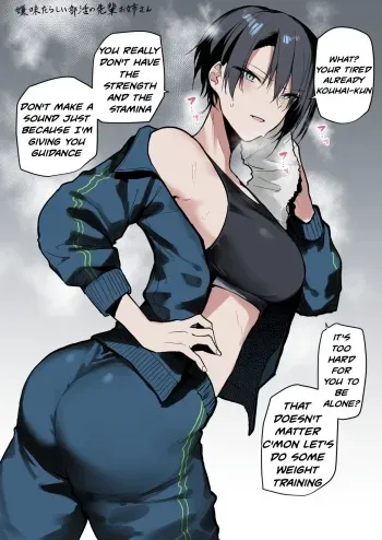 Iyami Tarashii Bukatsu no Senpai Onee-san | Sarcastic club activities senior sister manga cover