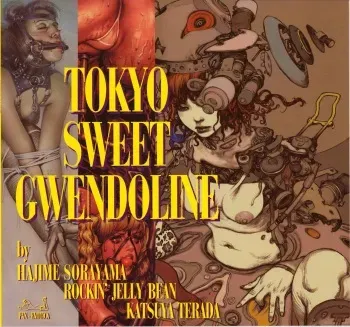 Tokyo Sweet Gwendoline manga cover