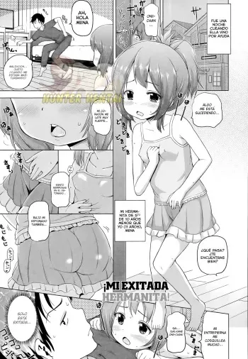 [Himeno Mikan] Muzu-Imo! | Mi Exitada Hermanita! (COMIC LO 2015-09) [Spanish] [HunterH] manga cover