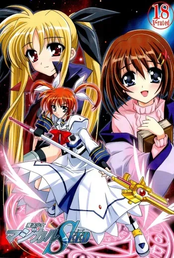 (C71) [PLUM (Kanna)] Magical SEED (Mahou Shoujo Lyrical Nanoha) manga cover