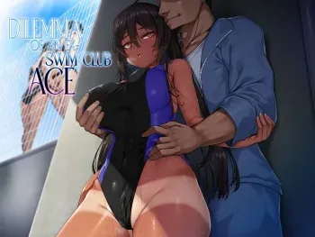[Arata] Suieibu Moto Ace no Sentaku | Dilemma of an Ex-Swim Club Ace [English] [Biddoofus] [Incomplete] manga cover
